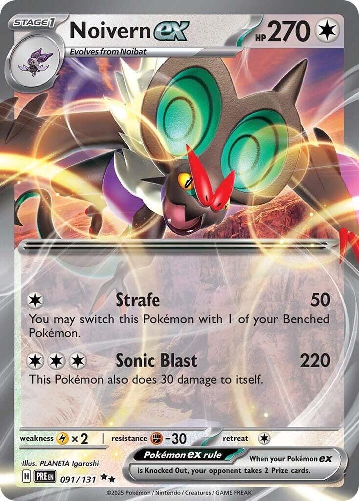 pokemon noivern card ex (091/131) [Scarlet & Violet: Prismatic Evolutions] [P] Boomburst This attack Pokemon Shiny Raikou 6 Quantity:10 Pack Korean