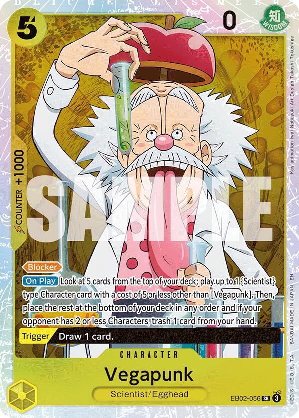 Vegapunk [Extra Booster: Anime 25th Collection]