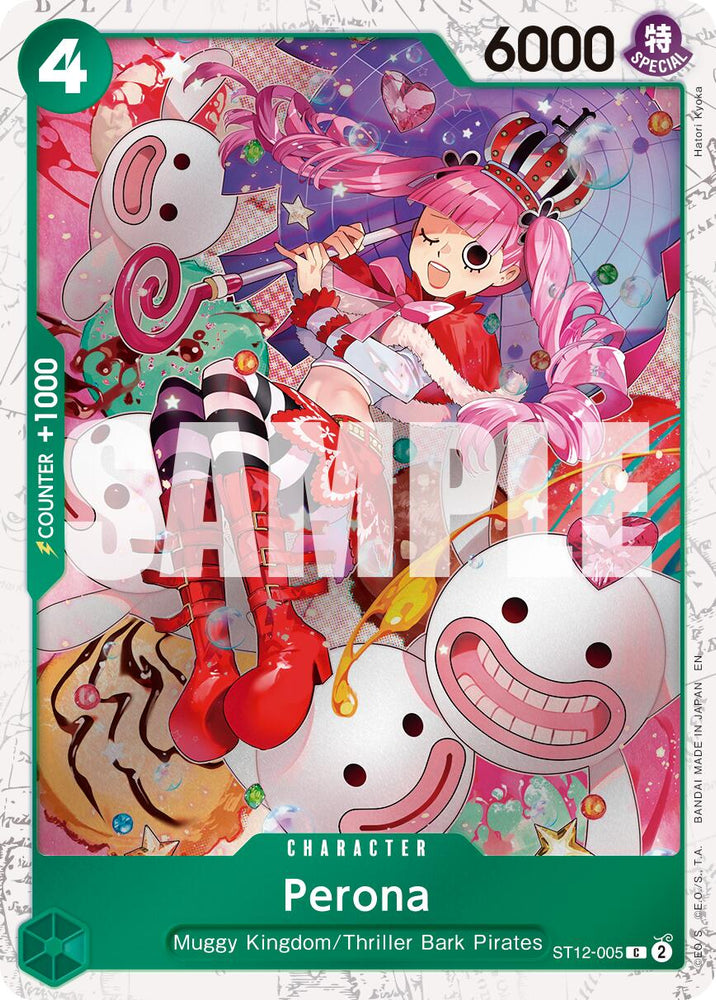 Perona (Pirate Foil) [Premium Booster -The Best- Vol. 2]