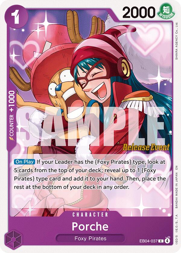 Porche [The Azure Sea's Seven Release Event Cards]