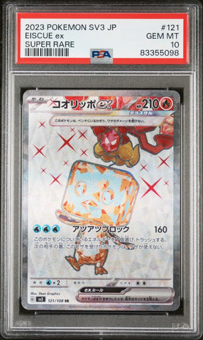 PSA 10 - SV3 POKEMON RULER OF THE BLACK FLAME- EISCUE 121/108 SUPER RARE