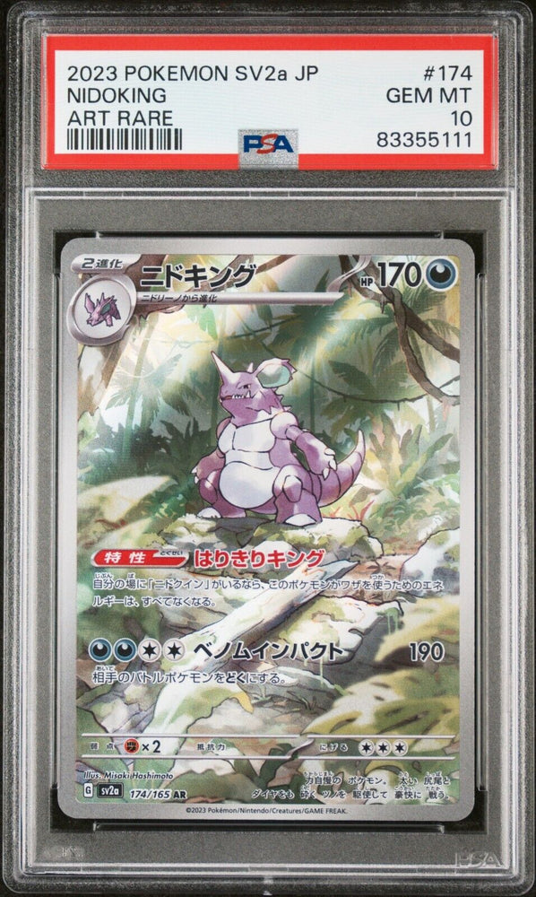 PSA 10 - SV2a POKEMON JAPANESE 151 - NIDOKING 174/165 ART RARE