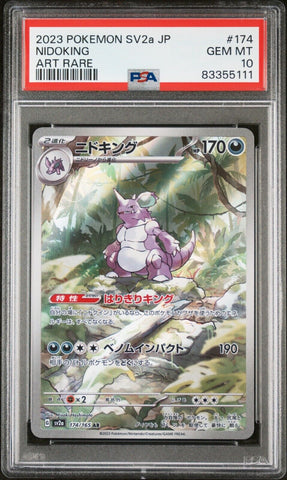 PSA 10 - SV2a POKEMON JAPANESE 151 - NIDOKING 174/165 ART RARE