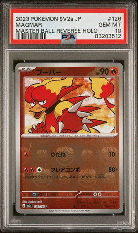 PSA 10 GEM MT - SV2a POKEMON S&V JAPANESE 151 - MAGMAR 126/165 MASTERBALL