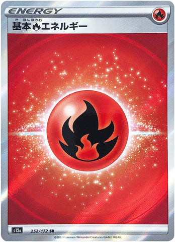 Fire Energy Super Rare 252/172 - s12a Pokémon VSTAR Universe - US SELLER NM/M
