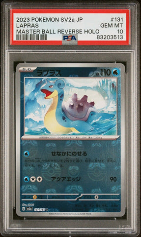 PSA 10 GEM MT - SV2a POKEMON S&V JAPANESE 151 - LAPRAS 131/165 MASTERBALL