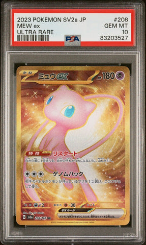 PSA 10 GEM MINT - SV2a POKEMON S&V JAPANESE 151 - MEW EX 208/165 ULTRA RARE