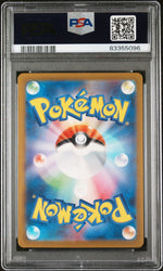 PSA 10 - SV3 POKEMON RULER OF THE BLACK FLAME- TYRANITAR 122/108 SUPER RARE