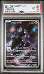 PSA 10 GEM MINT - SV2a POKEMON JAPANESE 151 - MEWTWO 183/165 ART RARE