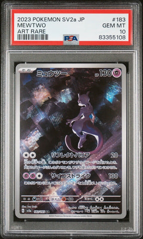 PSA 10 GEM MINT - SV2a POKEMON JAPANESE 151 - MEWTWO 183/165 ART RARE