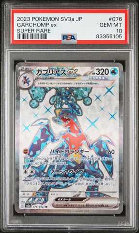 PSA 10 GEM MT - SV3a POKEMON JAPANESE RAGING SURF - GARCHOMP  076/062 SUPER RARE