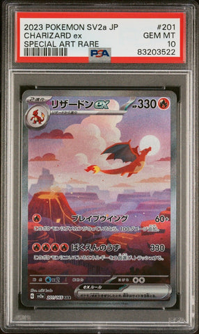 PSA 10 GEM MINT - SV2a POKEMON JAPANESE 151 - CHARIZARD 201/165 SPECIAL ART RARE