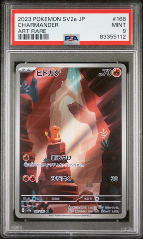 PSA 9 MINT - SV2a POKEMON JAPANESE 151 - CHARMANDER 168/165 ART RARE
