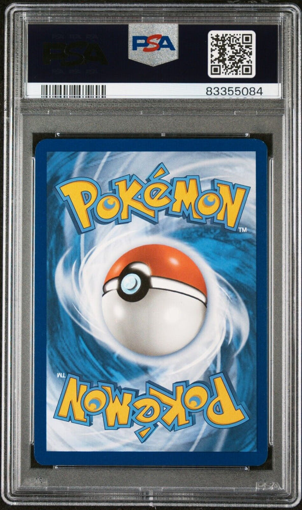 PSA 9 MINT - POKEMON SCARLET & VIOLET 151 - DRAGONAIR 181/165 ILLUSTRATION RARE