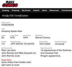 Amazing Spider-Man #83 - Apr 1970 - Marvel Comics - CGC Grading 7.5