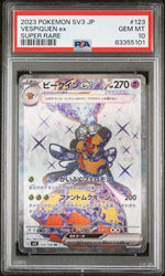 PSA 10 - SV3 POKEMON RULER OF THE BLACK FLAME- VASPIQUEN EX 123/108 SUPER RARE