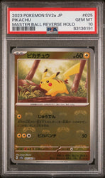 PSA 10 GEM MT - SV2a POKEMON S&V JAPANESE 151 - PIKACHU 025/165 MASTER BALL