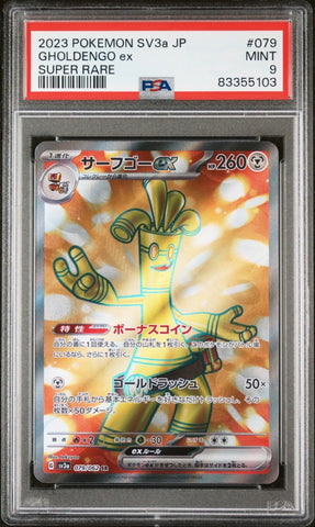 PSA 9 MINT - SV3a POKEMON JAPANESE RAGING SURF - GHOLDENGO 079/062 SUPER RARE