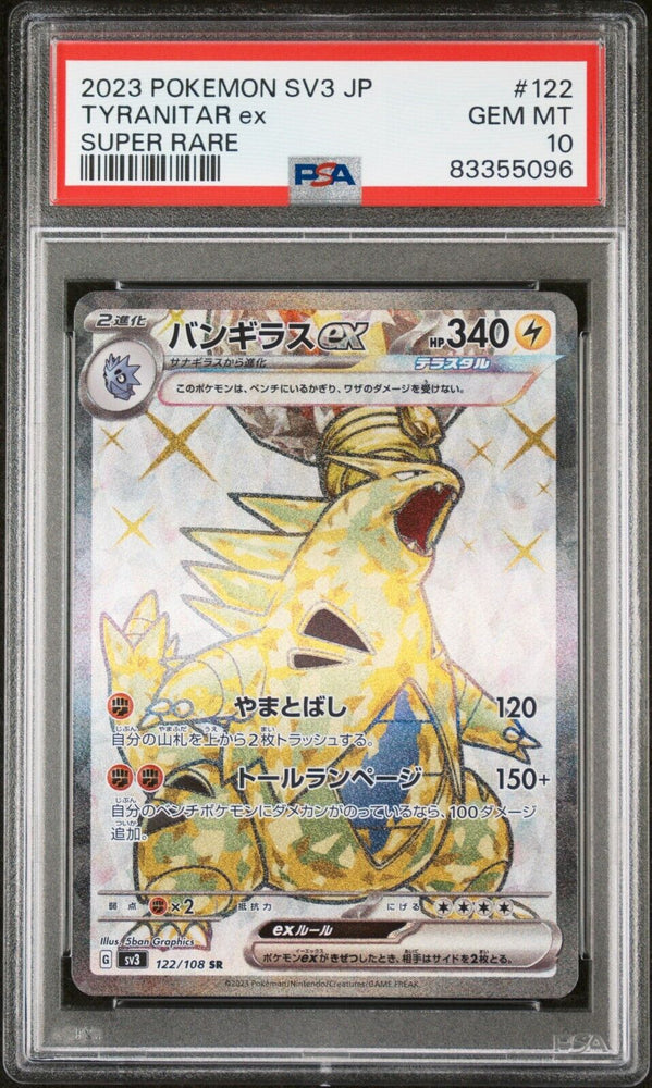 PSA 10 - SV3 POKEMON RULER OF THE BLACK FLAME- TYRANITAR 122/108 SUPER RARE