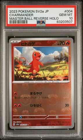 PSA 10 GEM MT - SV2a POKEMON JAPANESE 151 - CHARMANDER 004/165 MASTER BALL