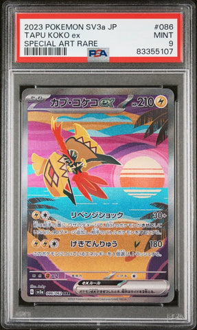 PSA 9 - SV3a POKEMON JAPANESE RAGING SURF - TAPU KOKO 086/062 SPECIAL ART RARE