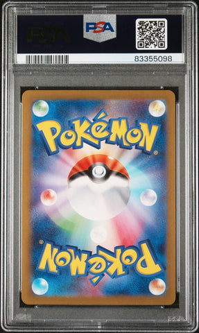 PSA 10 - SV3 POKEMON RULER OF THE BLACK FLAME- EISCUE 121/108 SUPER RARE